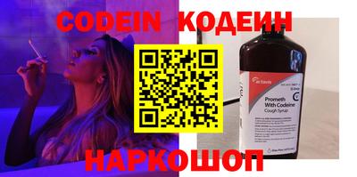 прущие крисы Гусев