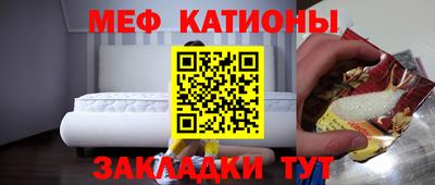 MDMA Гусь-Хрустальный