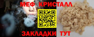 марки nbome Гусиноозёрск