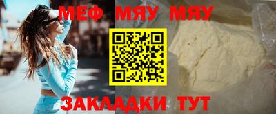 марки nbome Гусиноозёрск