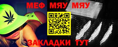 MDMA Гусь-Хрустальный