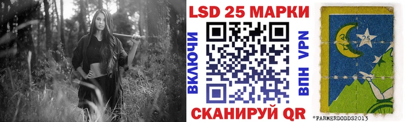 Марки N-bome 1,5мг  Омск 