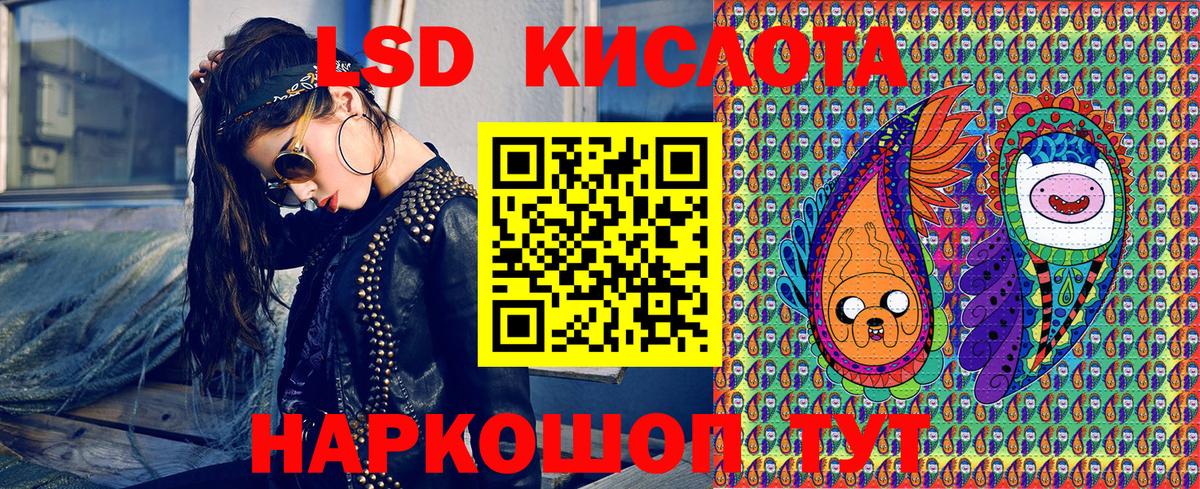 Метамфетамин  Кокаин  МАРИХУАНА  A-PVP СК   Меф МЯУ МЯУ   ГАШ  Омск  Мефедрон   Кокаин 