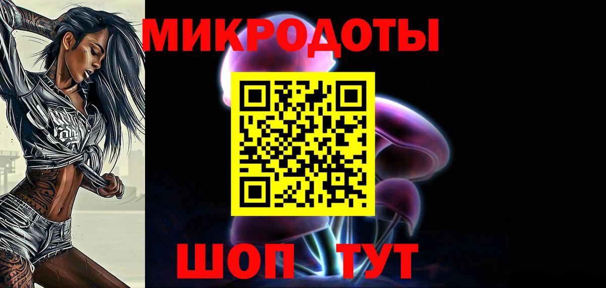 Омск  купить  сайты  Вход с VPN  Галлюциногенные грибы мухоморы 